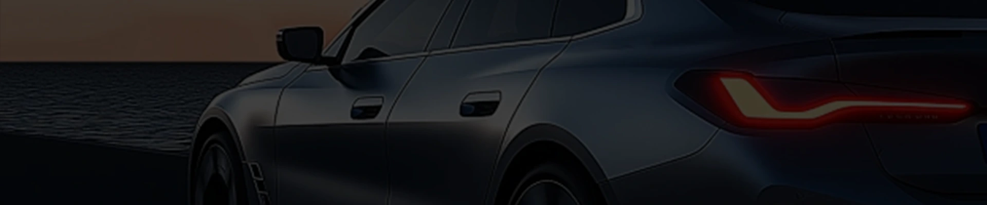 პროდუქტები