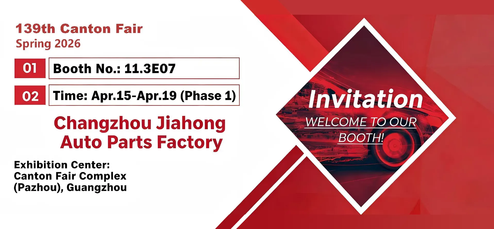 გამოფენა